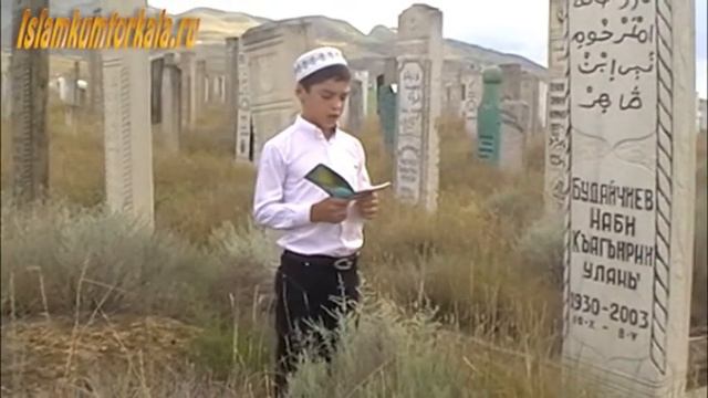 Ученики с.Коркмаскала. посещение зиярата и могил своих дедушек и бабушек. 09.07.2014 смотреть онлайн