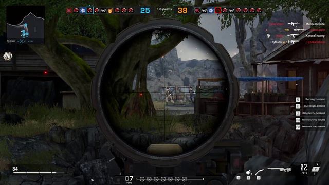 Battle Teams 2 "Контровский режим" смотреть онлайн