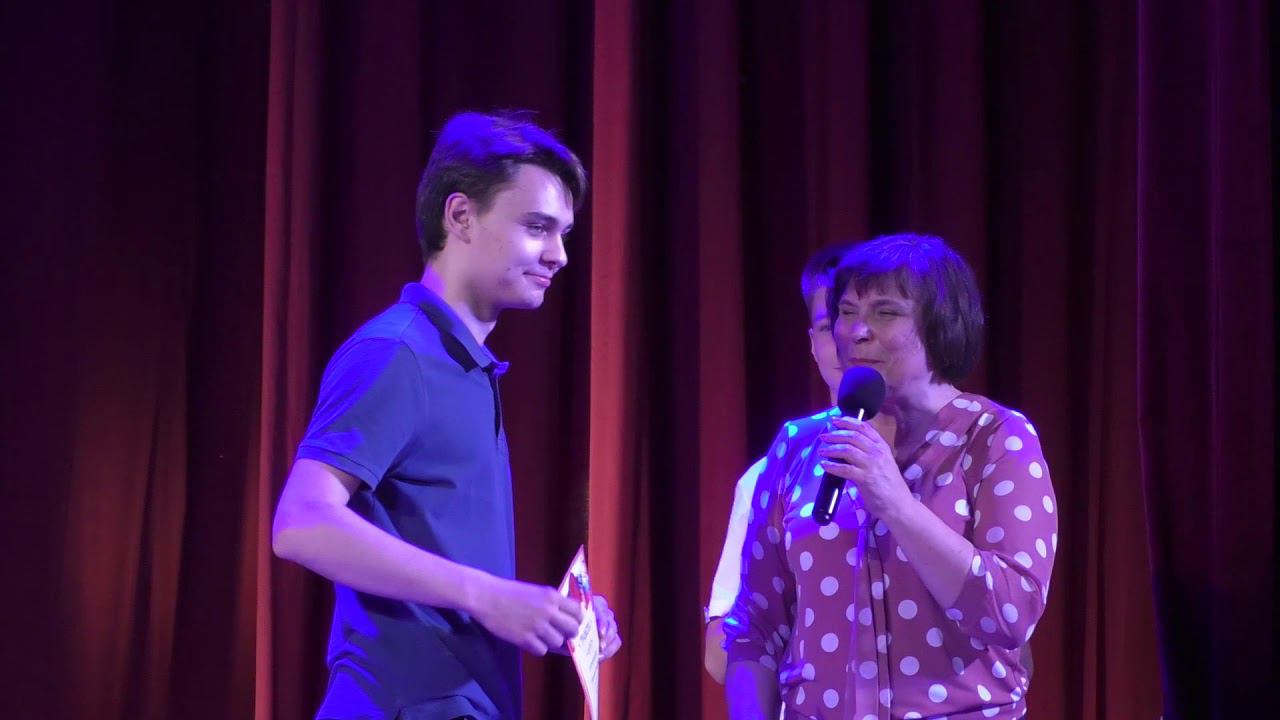 Образовательные результаты /Торжественный Приём у директора 2019/