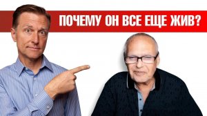 Он должен был умереть 6 лет назад от рака 4 стадии