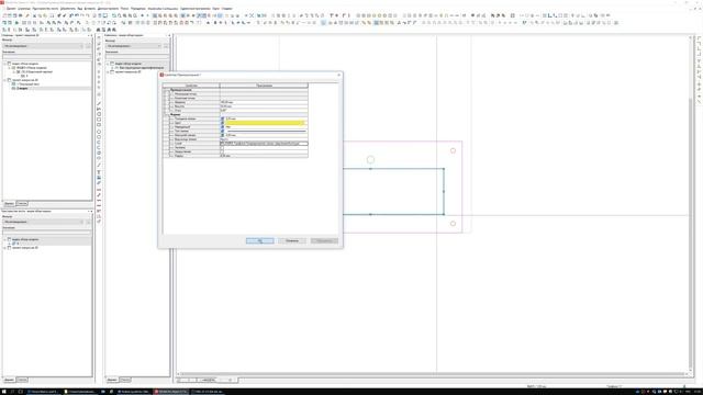 Eplan Electric P8 2.7 ProPanel. Создание схемы сверления, выгрузка отчета "2D-отображение отверстий смотреть онлайн