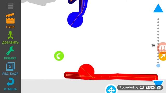 Как я делаю анимацию в рисуем мультфильмы 2 смотреть онлайн