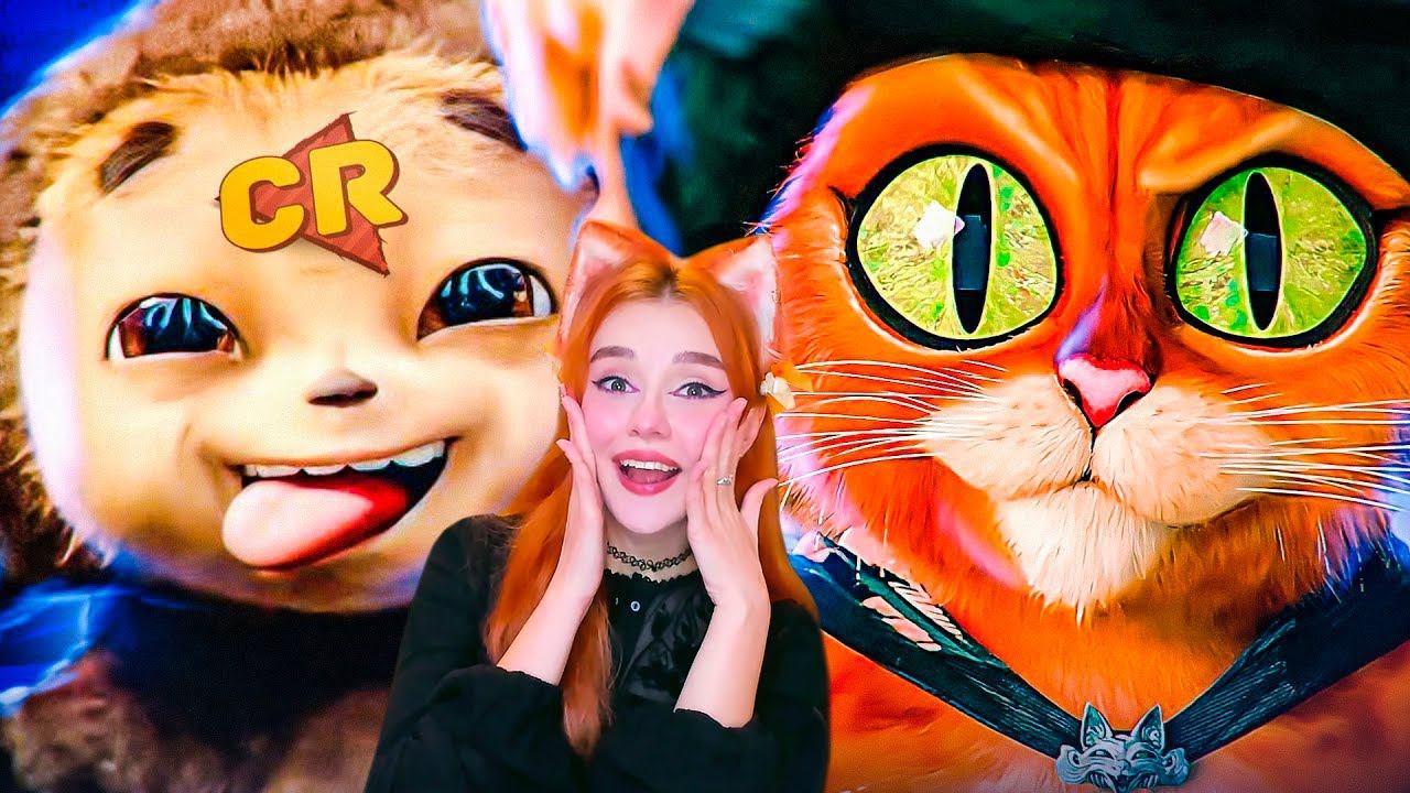 КАЙФОВЫЙ ЧЕБУРАШКА, КОТ В САПОГАХ 2 и ДР. РЕАКЦИЯ на Чак Ревью ( Chuck Review ) смотреть онлайн