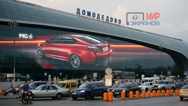 Реечный LED видеоэкран - МИР ЭКРАНОВ. Медиаэкран рекламный. Светодиодный экран для рекламы. смотреть онлайн