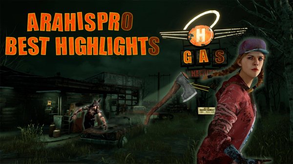 Самый сильный нуб в DBD | Клип