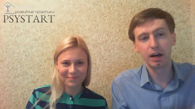 Дилемма психолога: зарабатывать или помогать? смотреть онлайн