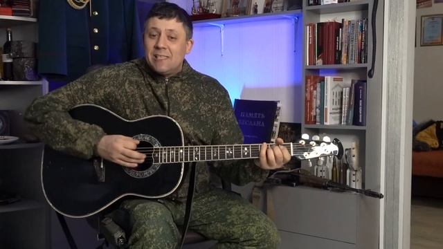 Роман Разум - Победа за нами