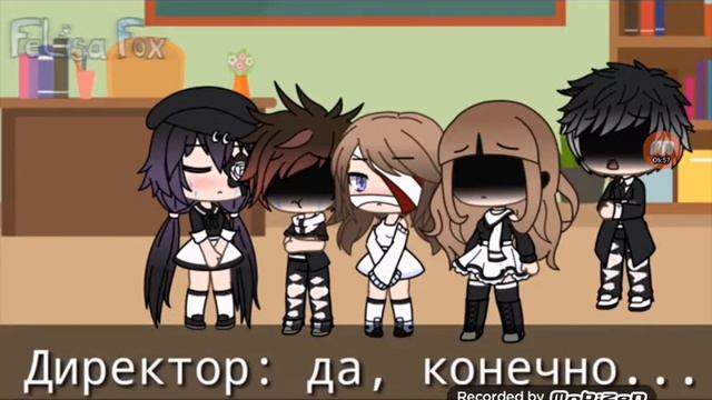 Gacha Life озвучка мини фильма "Я хоть и лиса, но душа человечья"2часть смотреть онлайн