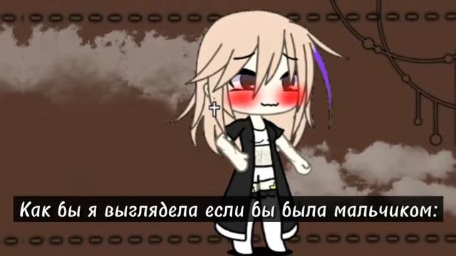 Решила сделать видео чтоб вам было не так грустно) смотреть онлайн