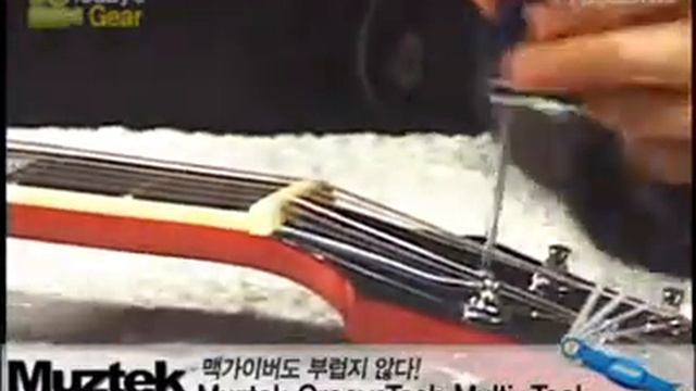 [프리버드] 617회 Todays Gear Muztek GrooveTech Multi-Tool смотреть онлайн