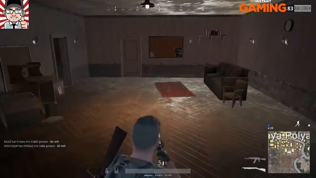 playerunknown's battlegrounds смотреть онлайн