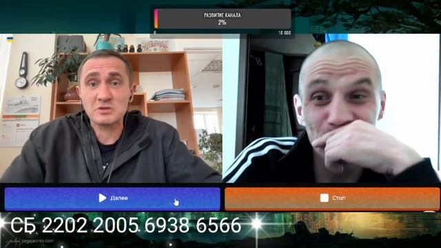 РУЛЕТ ТВ - О чём ТРЕПЕЩАТ соседи))) ЛОяльный Х@М смотреть онлайн