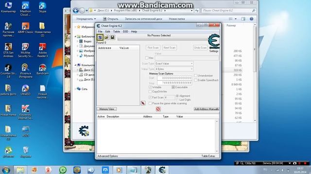 Как сделать бесконечные солнца в Растения против Зомби смотреть онлайн