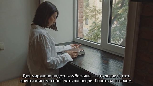 О значении браслета с узелками для ношения на руке (комбоскини из Греции)