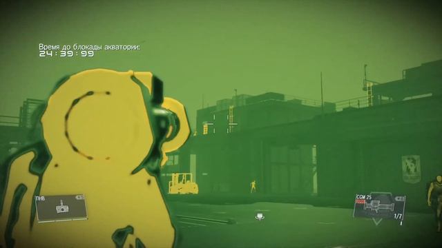 METAL GEAR SOLID V: ФАРМ РЕСУРСОВ. События Атака Черепов. Все Просто И Быстро :)))