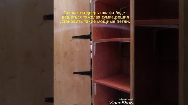 #Мебель_своими_руками.#Шкаф для удочек,внутри шкафа)! смотреть онлайн