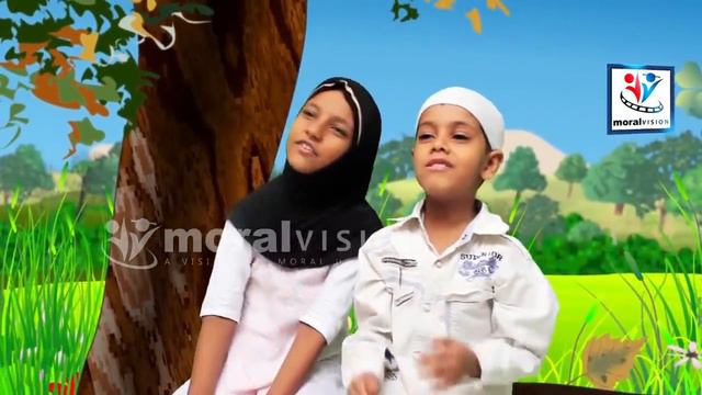 SubhanAllah - Wo ek hi Allah hai Rhyme Song For Kids Real Abdul Bari & Ansharah | Moral Vision смотреть онлайн
