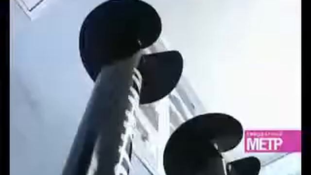 расчет несущей способности винтовой сваи смотреть онлайн