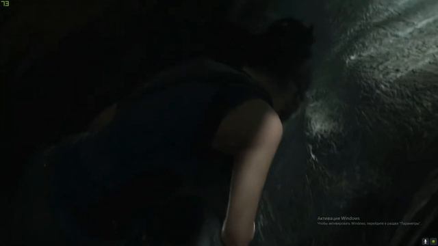 Прохождение Shadow of the Tomb Raider (Часть 1) - всемирный потоп, кинжал чунга-чанги смотреть онлайн