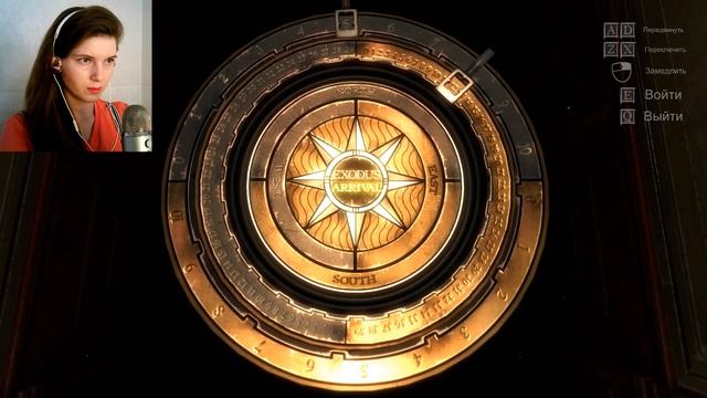 THE GUEST прохождение, часть 4 — ФИНАЛ! смотреть онлайн