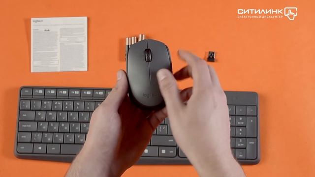Обзор комплекта (клавиатура+мышь) LOGITECH MK235 | Ситилинк смотреть онлайн