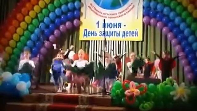 *30*«Пусть будет мир прекрасен» дети просят. «Let the world is beautiful» children ask . смотреть онлайн