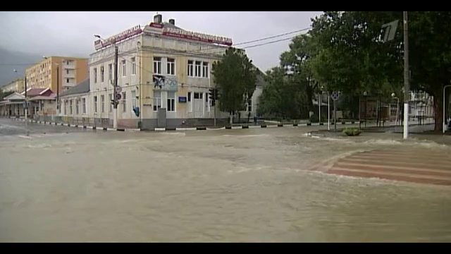 Однако 12.07.12 смотреть онлайн