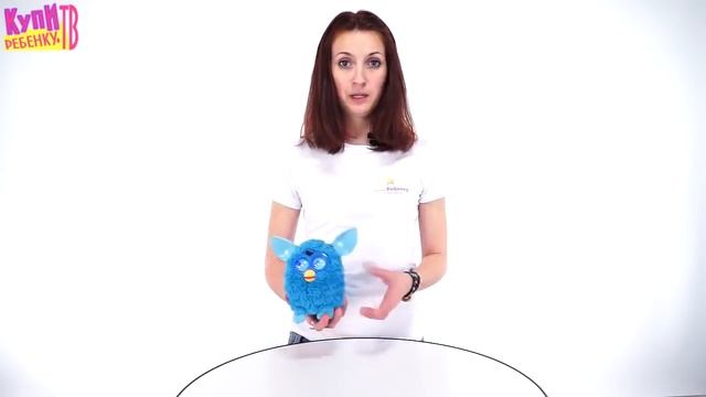 Интерактивная Игрушка "FURBY" смотреть онлайн
