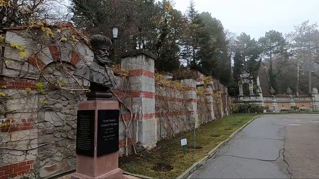 МАССАНДРОВСКИЙ ДВОРЕЦ в Крыму. Что с ним случилось. Самые древние СЕКВОЙИ.