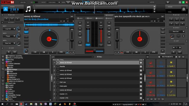 Unicorn Zombie Apocalypse (TrueAwakening remix) dj ADimal смотреть онлайн