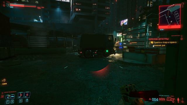 Cyberpunk 2077 — #39 — ( Без комментариев ) — [2K - 1440p] смотреть онлайн