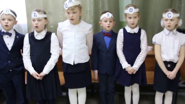 1 Прощание с букварем 1В класс Шаховская школа №1 смотреть онлайн