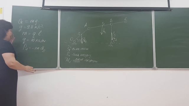 Построение механизма с нагружением смотреть онлайн