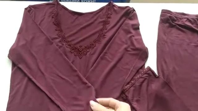 Atomy. АТОМИ. Женское термобелье (Кашемировое нижнее белье). Совместные заказы из Кореи +7904301664