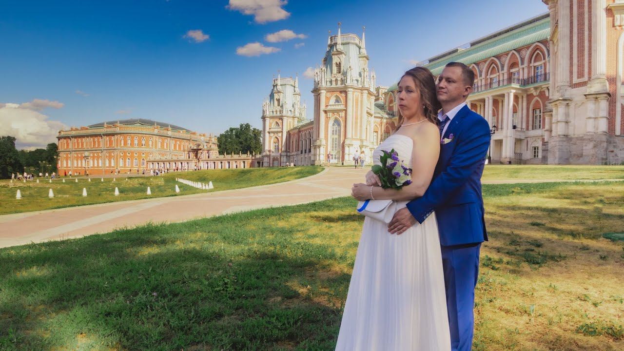 Александр и Маргарита