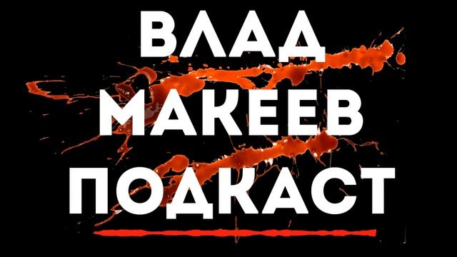 Как Говорить Громче и Увереннее В Любой Ситуации (С Девушками, Незнакомыми Людьми) смотреть онлайн