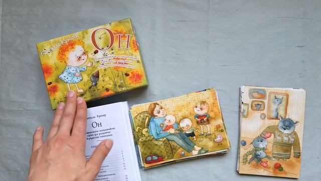 Your Position in Life - MACards Review #9 - Deck HE ( #unboxing ) смотреть онлайн