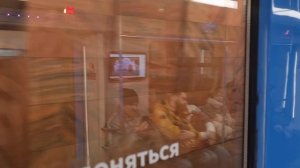 Замоскворецкая, Таганско-Краснопресненская линии метро и переход на Беговой. 4 февраля 2023г.
