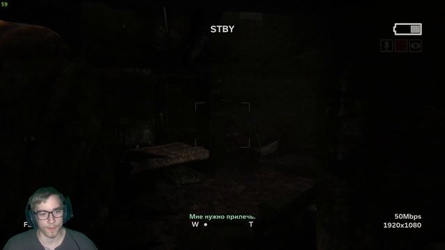 ПОДРУГА С СЮРПРИЗАМИ | Прохождение Outlast 2 #16 смотреть онлайн