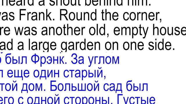 ДЕНЬГИ за МОТОЦИКЛ - Английский для начинающих смотреть онлайн
