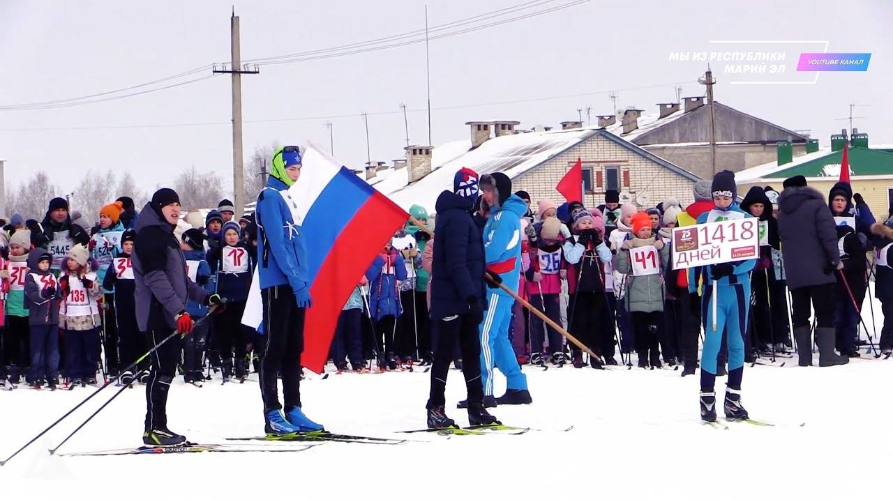 Всероссийская массовая лыжная гонка "Лыжня России - 2020" [2020] смотреть онлайн