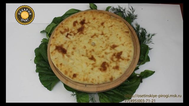 Кулинарная мастерская 