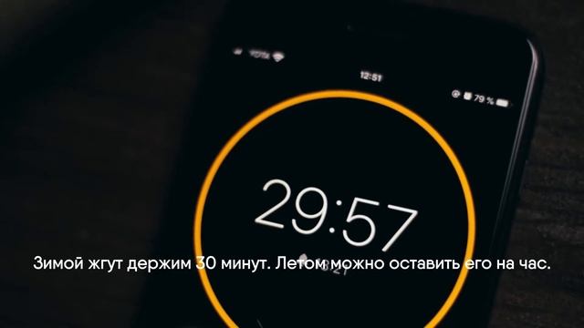 Оказание первой помощи при переломе смотреть онлайн