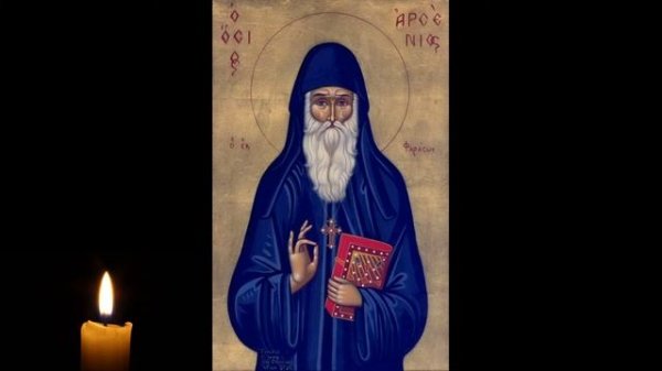 77 Псалом - 3 раза подряд