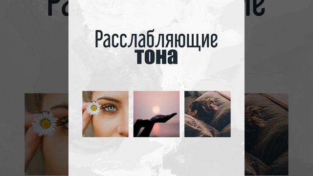 Жизнь прекрасна