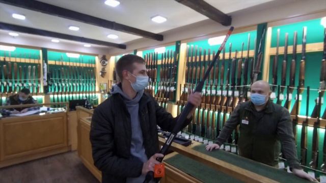 Покупка нового ружья RETAY Masai Mara / Магазин ИБИС / Придбав нову рушницю RETAY Masai Mara / VLOG смотреть онлайн