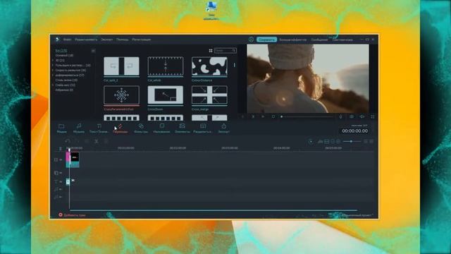 программа  Wondershare Filmora хотите делать красивое видео?