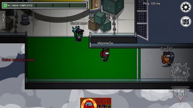 ?➤СТРИМ "Among Us" - Кто это сделал ищем предателя ➤?(на русском - 1440p 60 FPS) смотреть онлайн