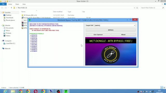 mtk bypass error || mtk bypass mediatek driver not detected смотреть онлайн