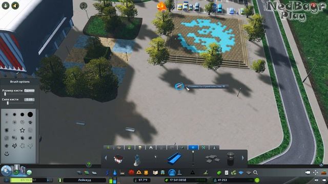 ПОВЫШАЕМ УРОВЕНЬ ЗНАНИЙ ▶ Cities Skylines | #29 смотреть онлайн